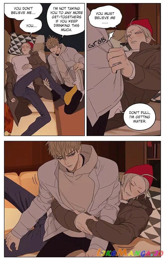 19 Days chapter 312.5 image 2